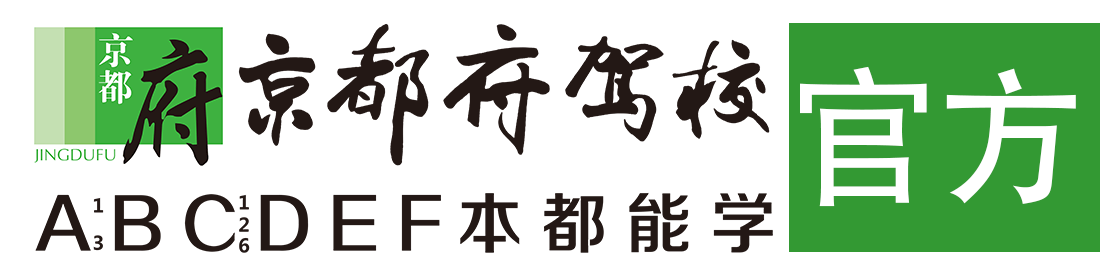 女人自慰WWWWwwww></div>
                    </a>
                </div>                                                                                                  
                <!-- logo -->
                <button type=